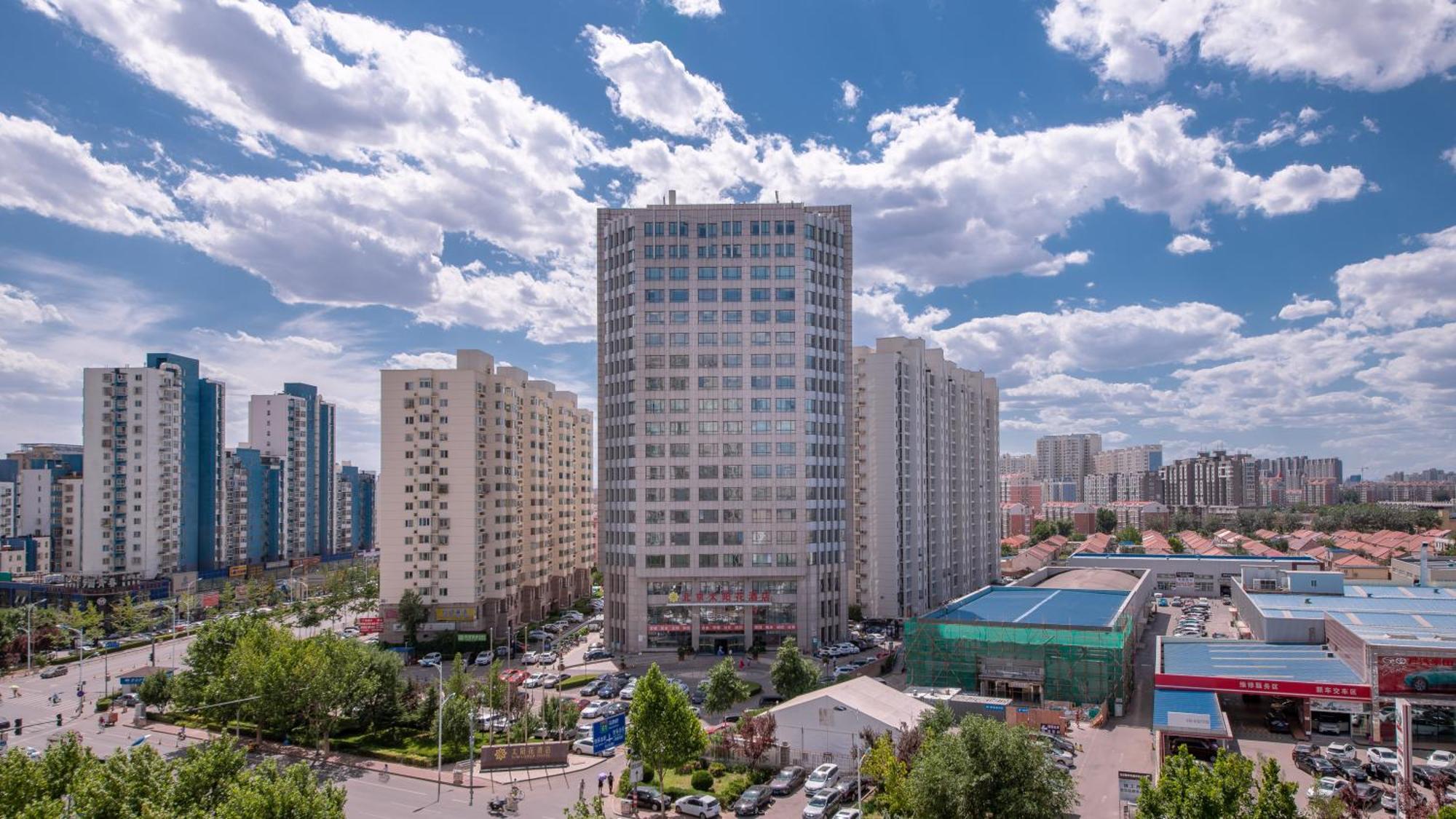 Beijing Sunflower Hotel--Beijing Universal Studios Resort Экстерьер фото